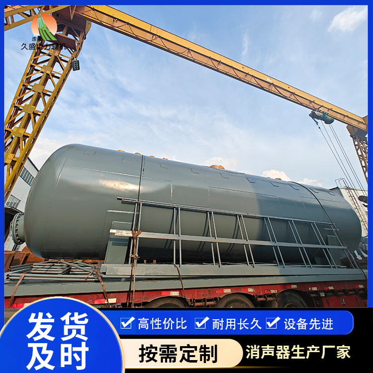 通城除氧器的加热方式有哪些？